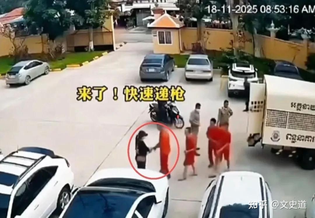 柬埔寨劫狱女子因颜值高走红网络,网友称其为“东南亚大嫂”,身份曝光后事件反转 - 知乎