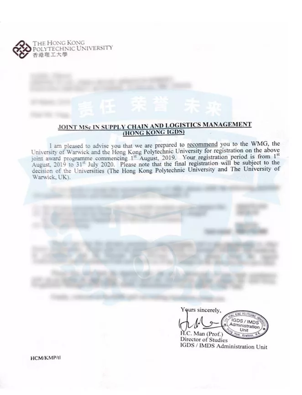 19Fall offer MSc In Supply Chain And Logistics Management 