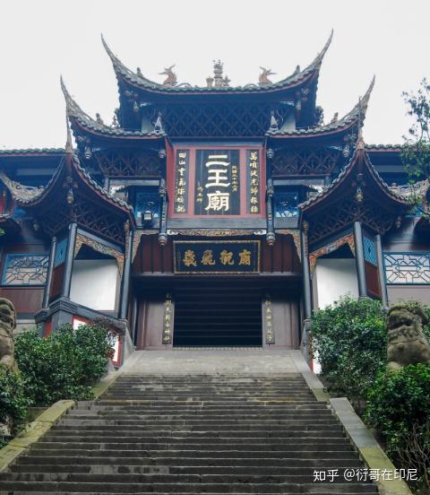 为人民服务才是好神仙