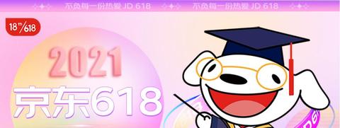 怎么领取并使用满1500减120跟满5000减400 - 知乎