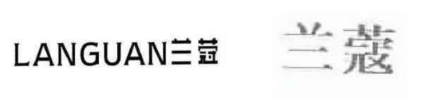 商标注册应该跳过那些坑:知助侠一一带你盘点 - 知乎