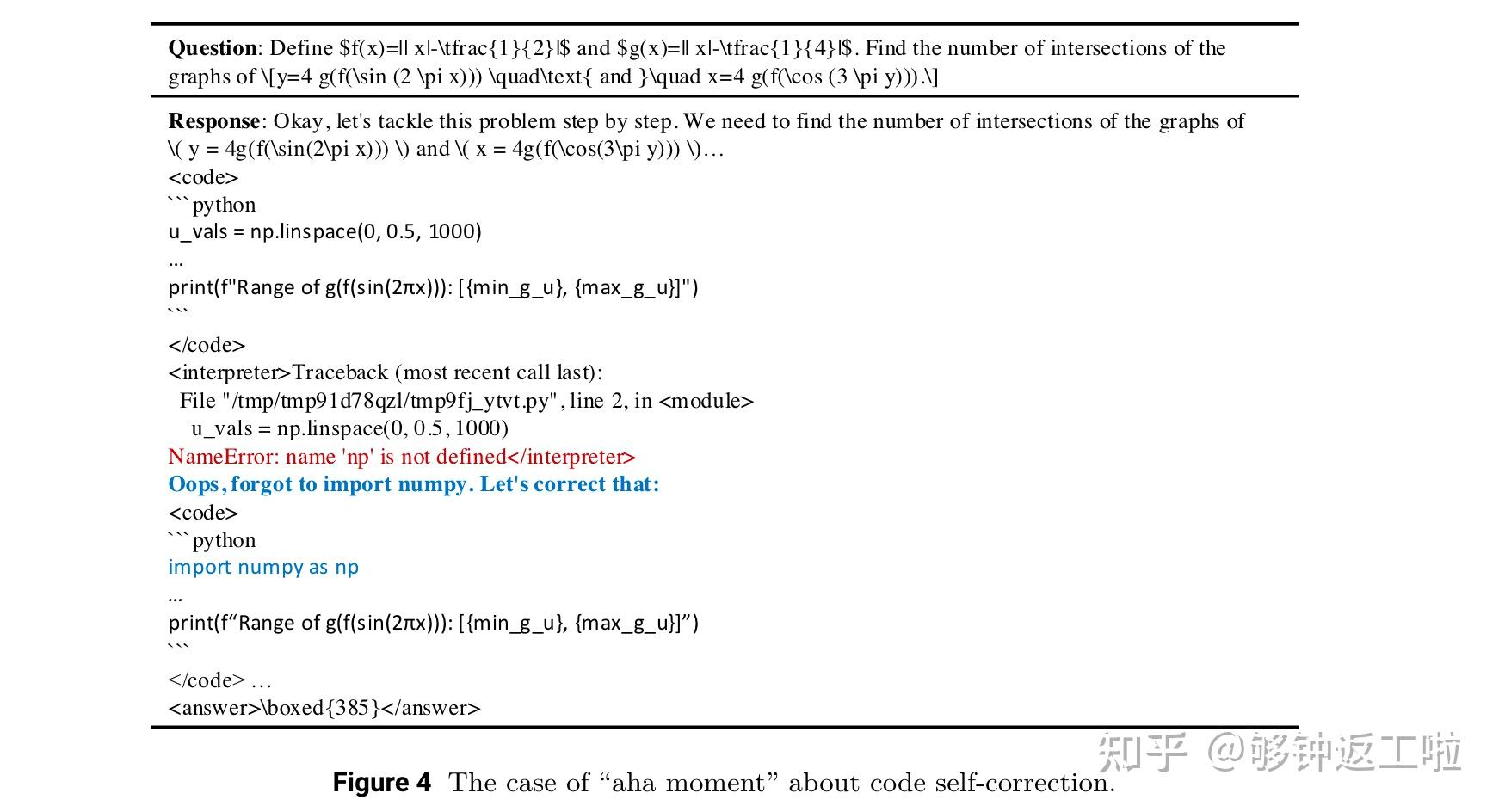 [论文阅读]ReTool: Reinforcement Learning for Strategic Tool Use in LLMs - 知乎