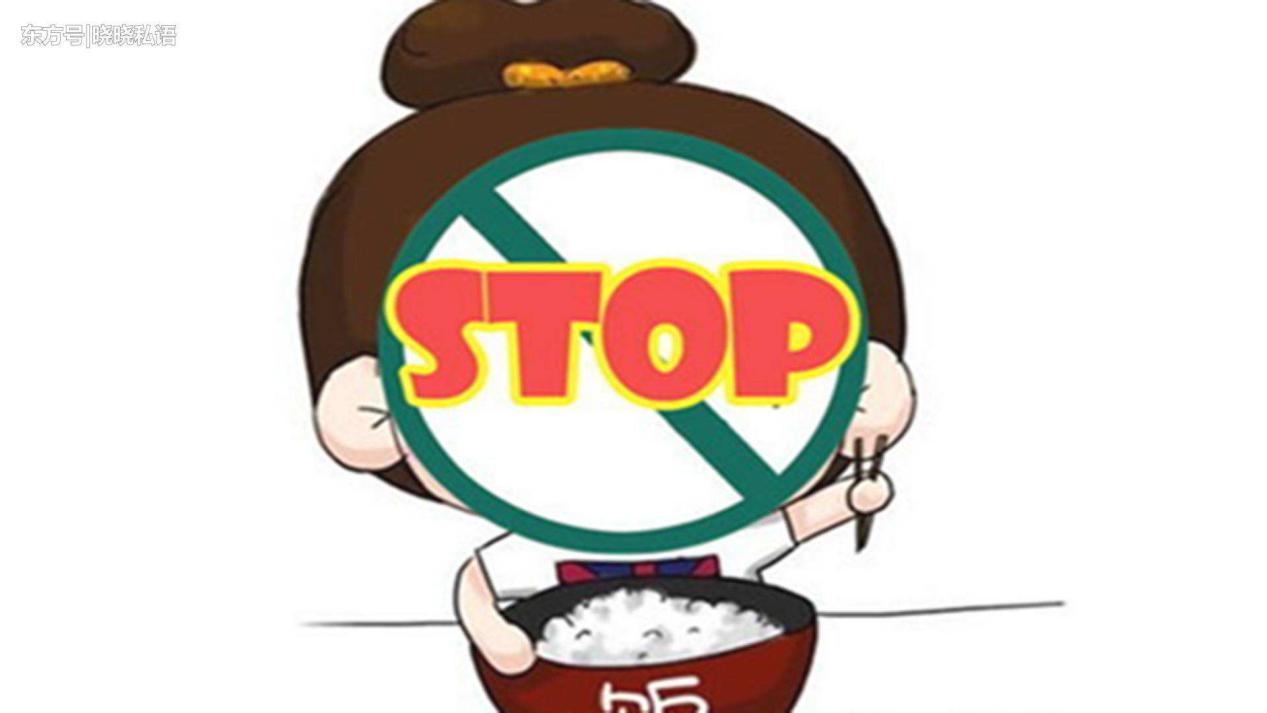 间歇性禁食的好处和作用