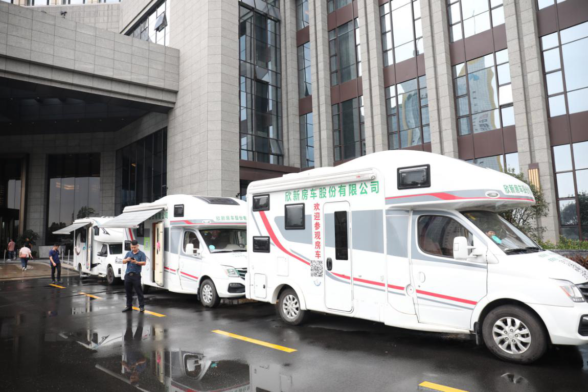欣新房车:"房车生活·房车经济"高峰论坛(东莞站)精彩回顾 - 知乎