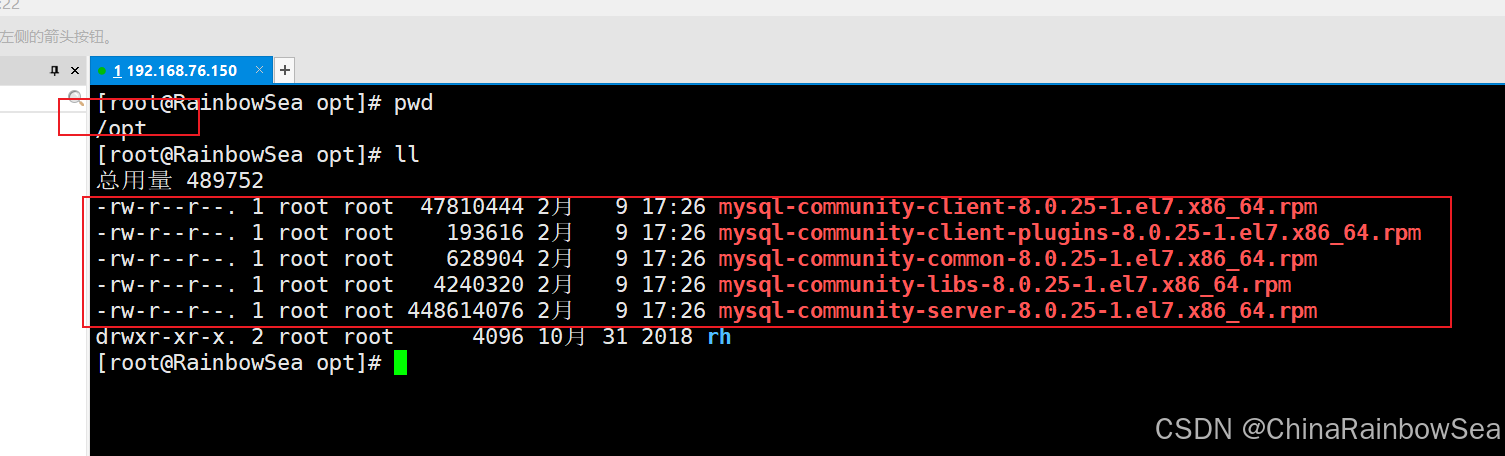 1. Linux下 MySQL 的详细安装与使用 - 知乎