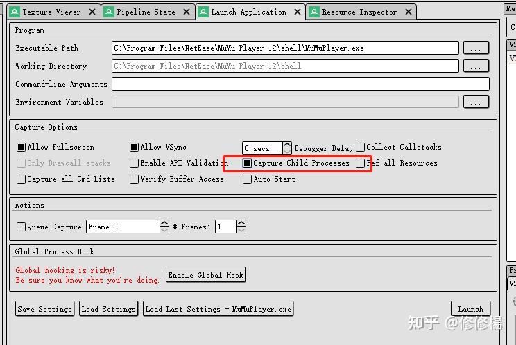 RenderDoc 图形调试实战指南：从帧级捕获分析到渲染管线性能优化全流程 - 知乎