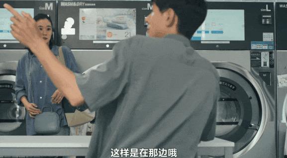 《直到T恤干透》神仙卡司+炸裂剧情,今夏最强日剧!
