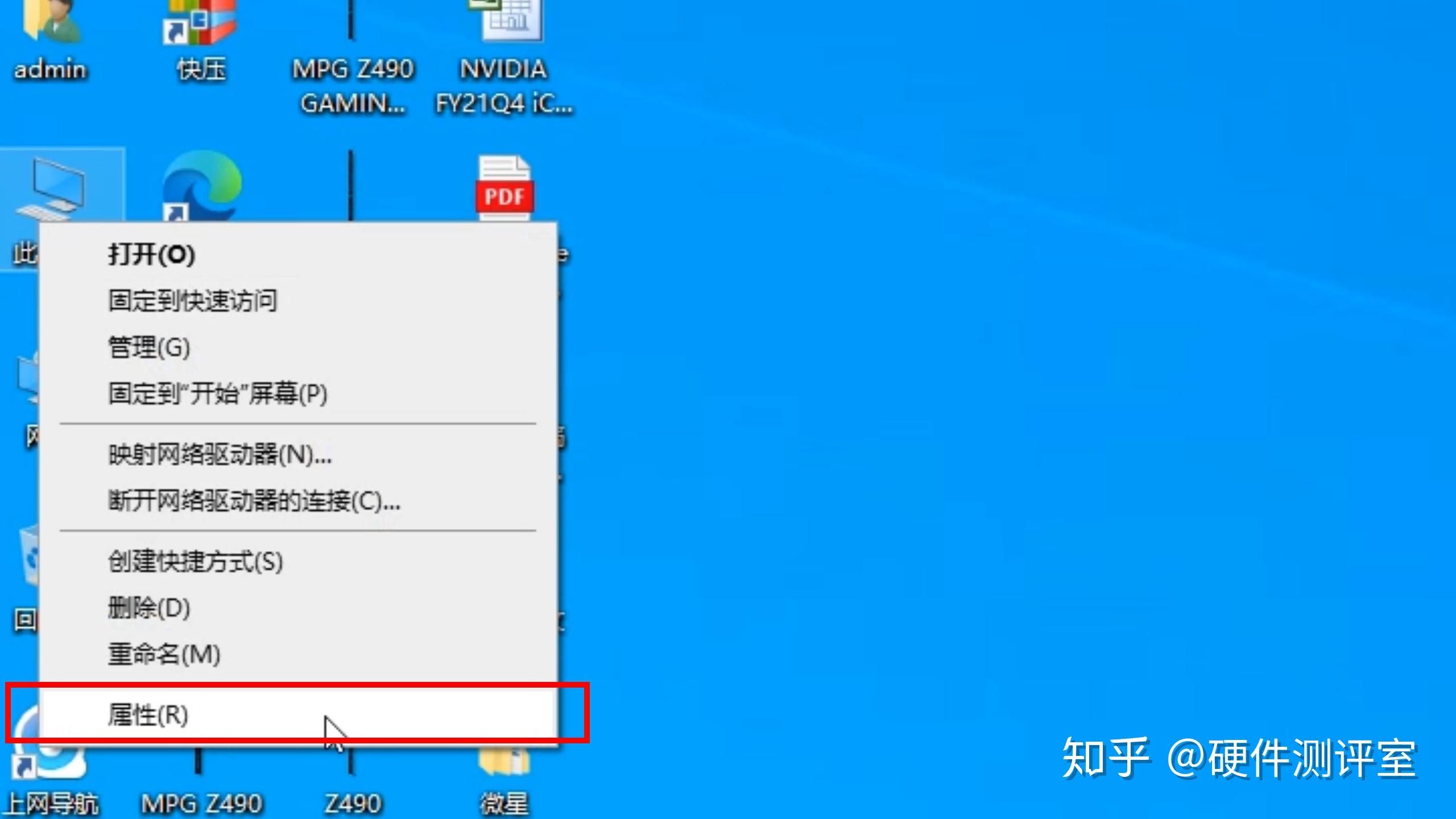 甘建质规[2022]1号：甘肃省住房和城乡建设厅关于印发《甘肃省建筑施工安全生产责任保险实施方案（试行）》的通知