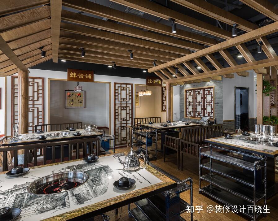 大型火锅店怎么装修才是最优解? - 知乎