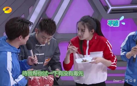 图标