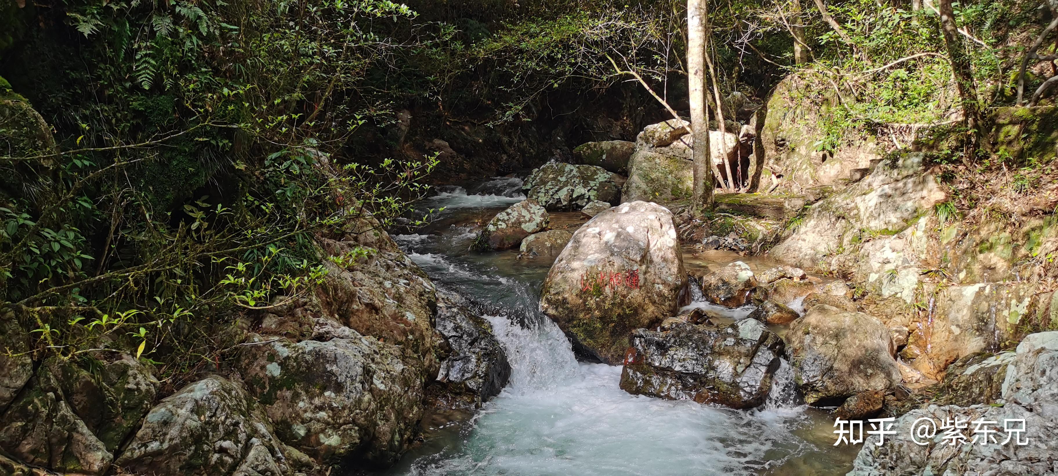 游乐昌龙王潭 - 知乎