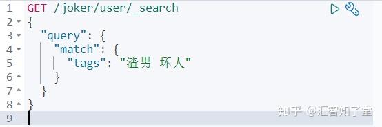 ES7 操作文档（纯干货）