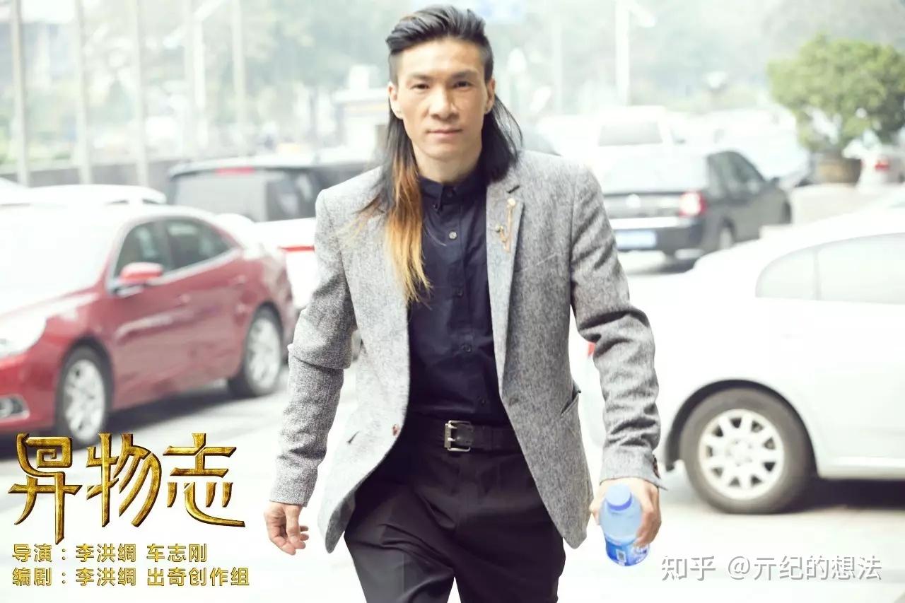 异物志观后感希望可以开启新的电影宇宙