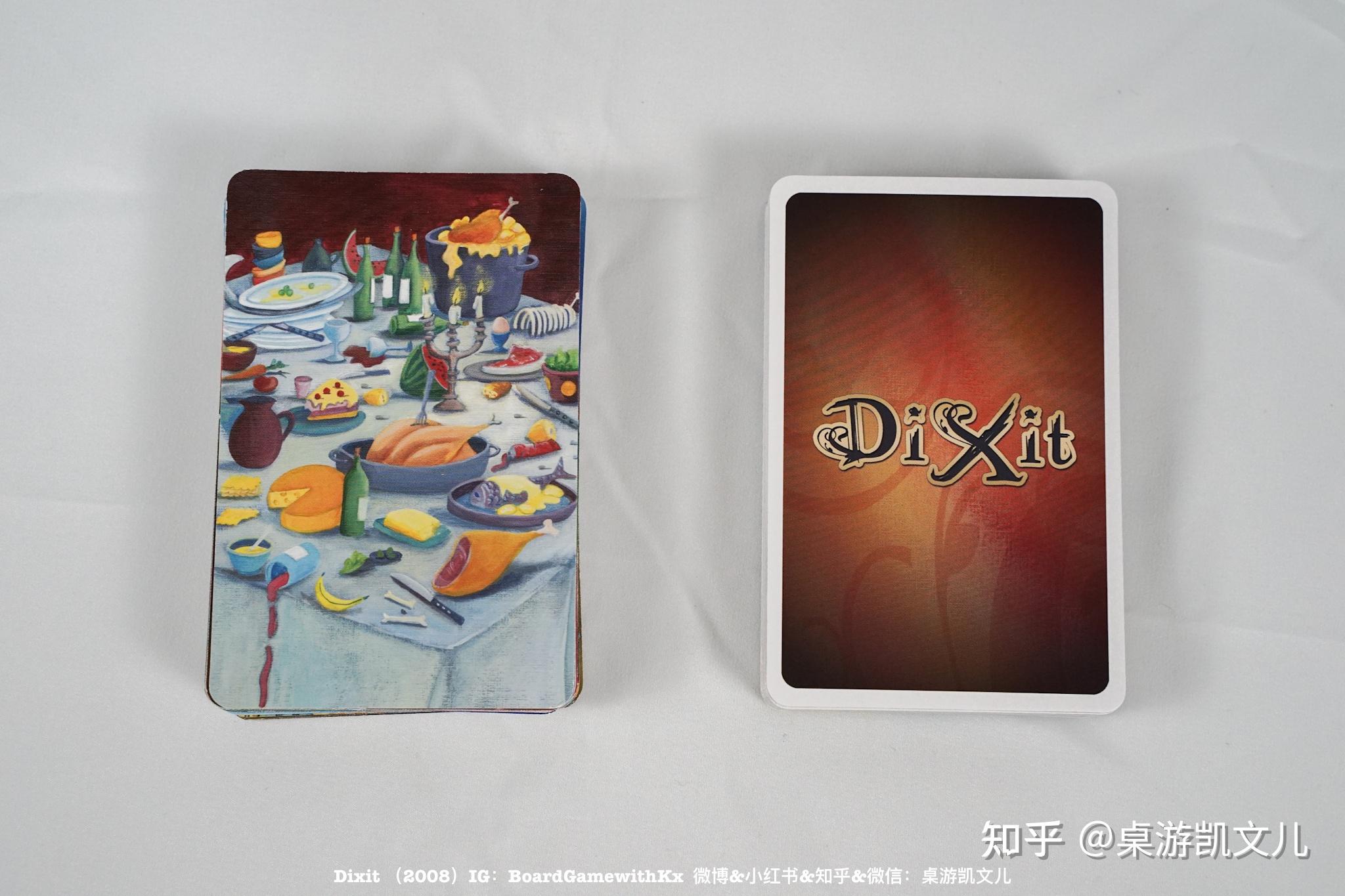 只言片语游戏卡（92张）-价格:50元-se79498348-游戏卡/点卡-零售-7788收藏__收藏热线