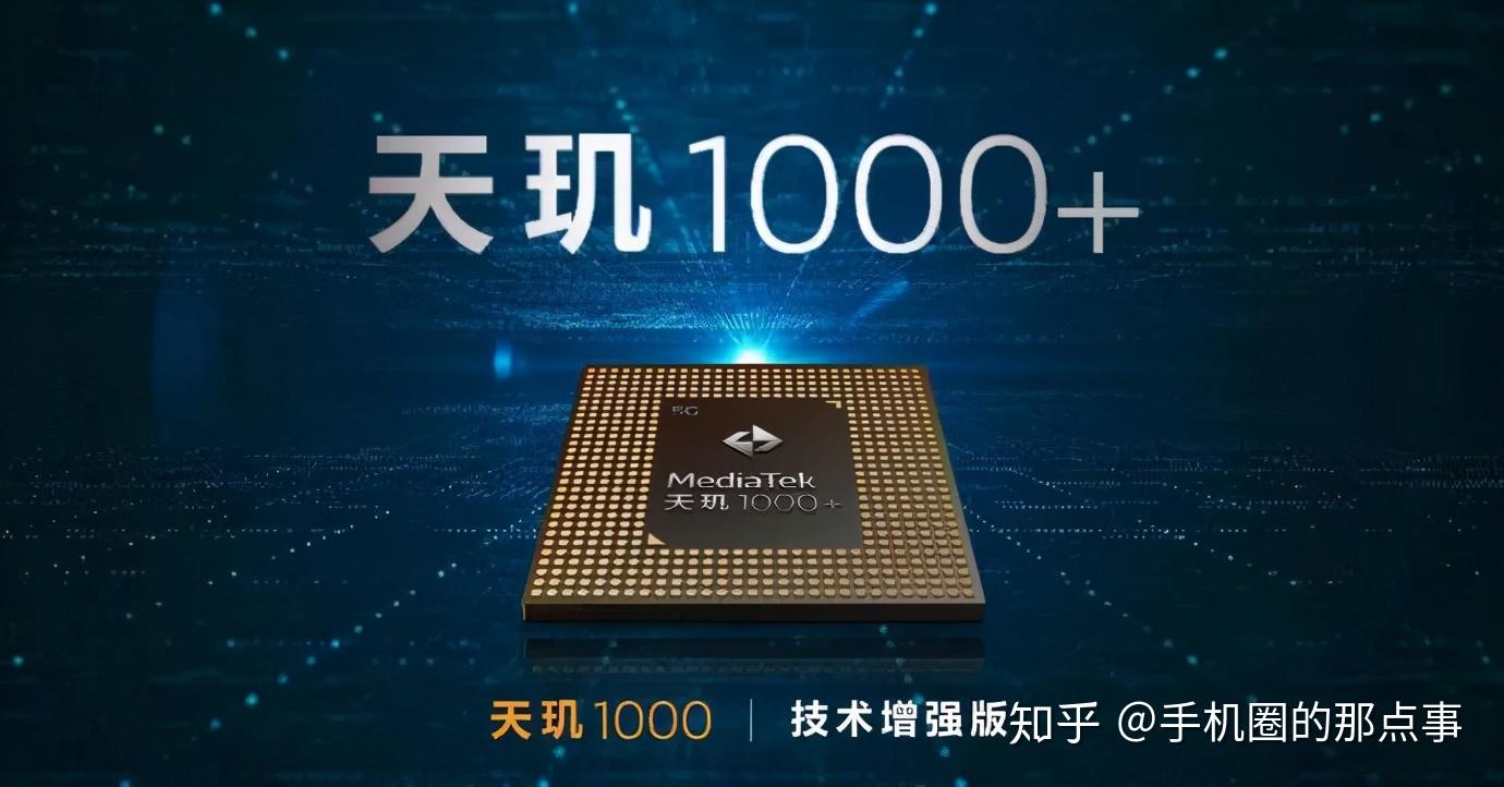 麒麟9000被砍荣耀v40芯片成谜苹果钉子户被ios15抛弃