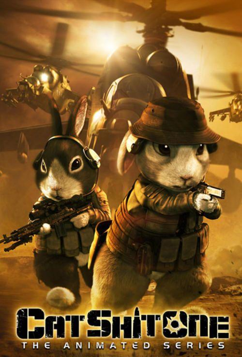 兔子版的特种部队