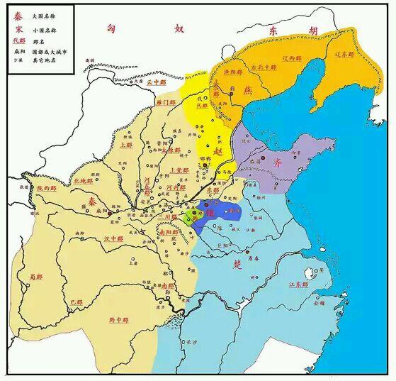 鲁国的人口_鲁国地图(2)