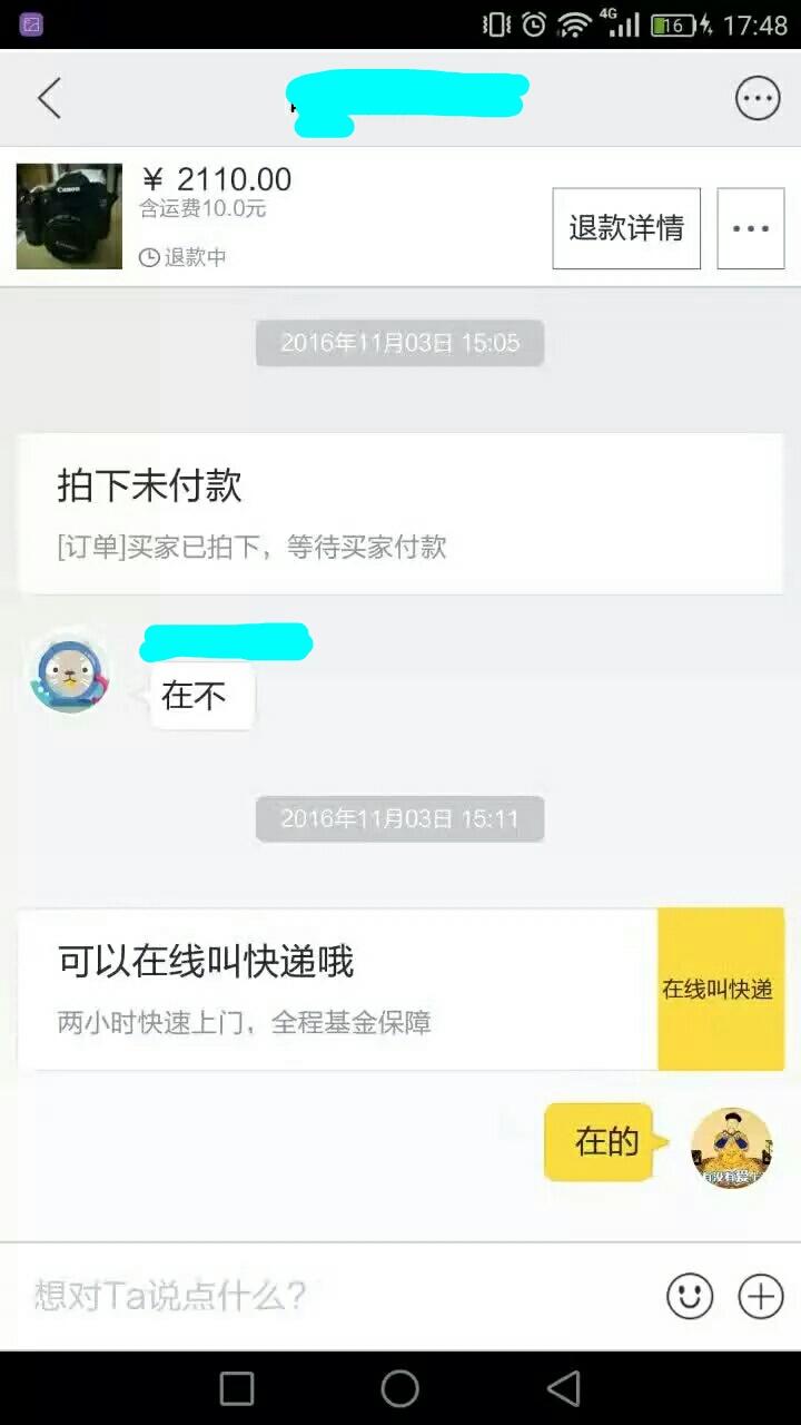 v2-63d023b637314f3ec1efc22e24c6d87c_r.jpg