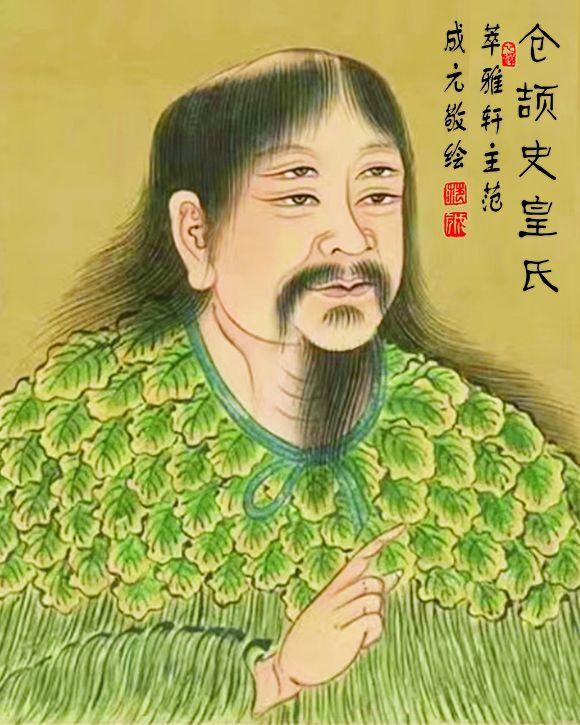 著名书画家——范成元 - 知乎