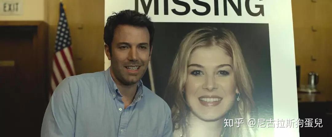 该如何面对《消失的爱人》里异于常人的三观?