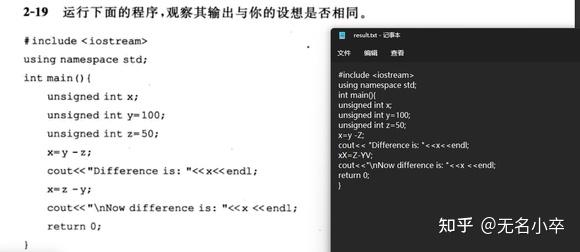 C++：分享一款自己写的可以对图片文字识别的单机软件 - 知乎