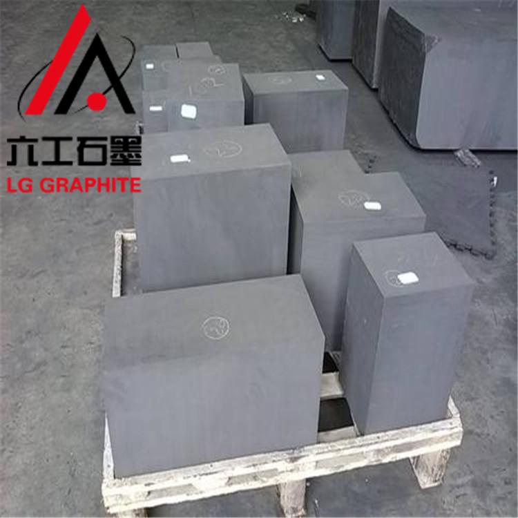 电火花加工用edm石墨 Edm石墨厂家 Edm加工 知乎