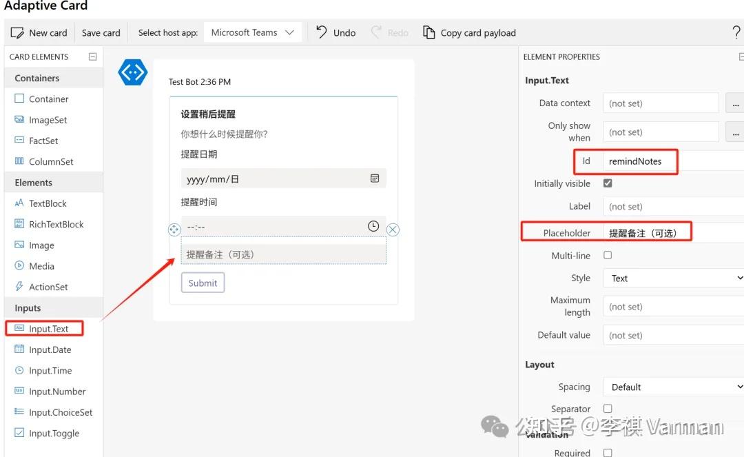 Teams消息“稍后提醒”功能来了!用Power Automate为任何信息设置待办 - 知乎