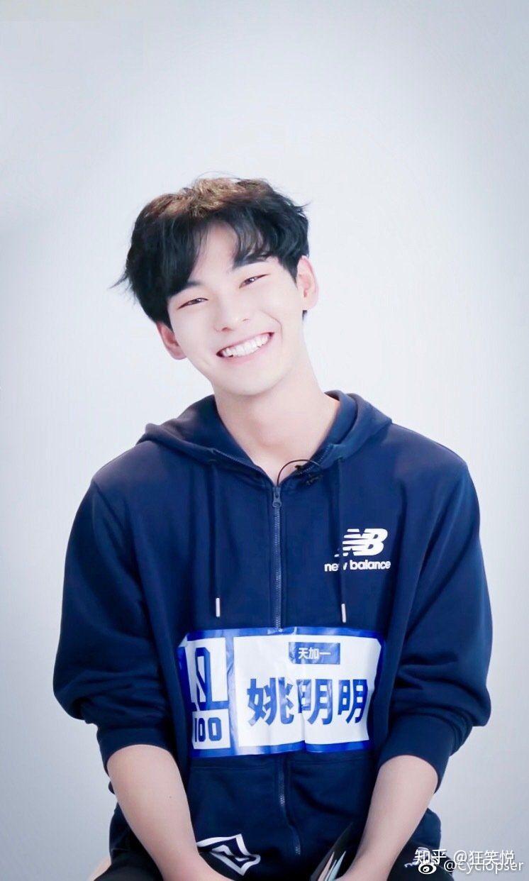 如何评价青春有你姚明明