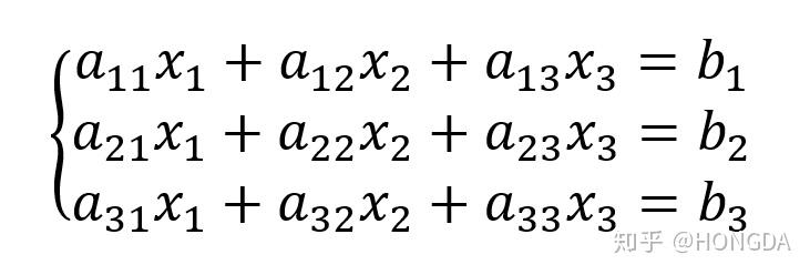 关于线性代数三阶行列式运算法则的推导 二 知乎