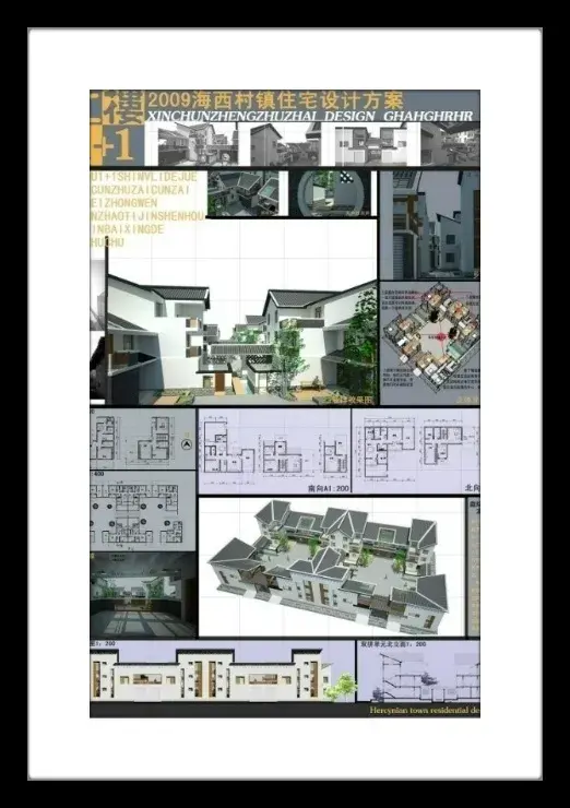 【最新】2021世界顶尖Interior Design院校排名申请和就业! - 知乎