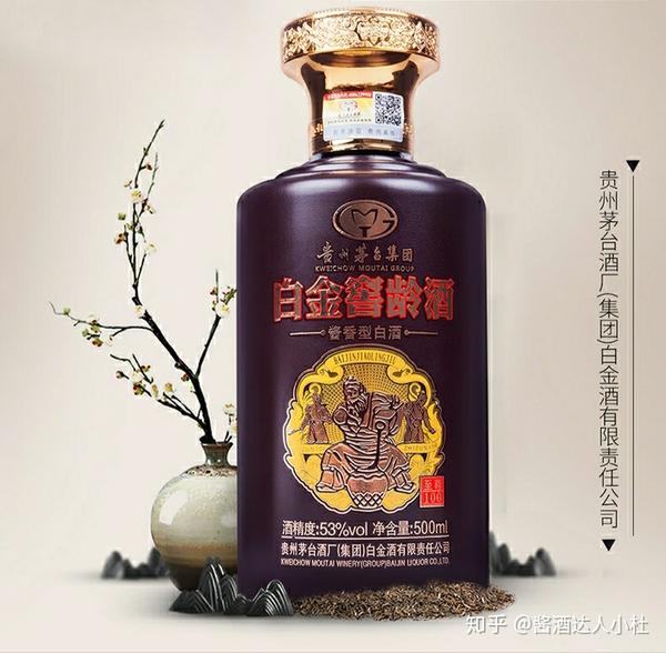 茅台白金窖龄酒至尊100图片