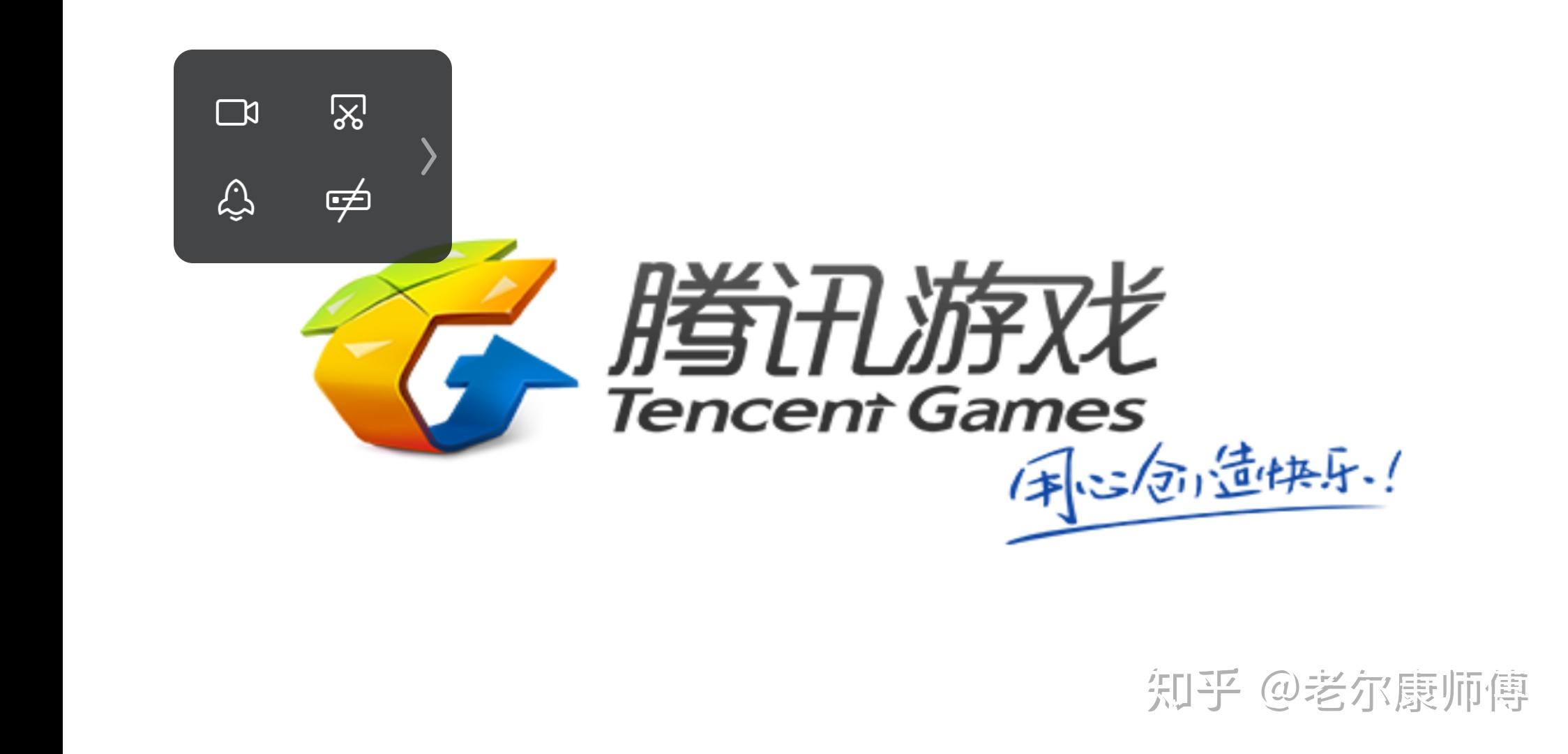 小米八游戏模式突然不能用了?