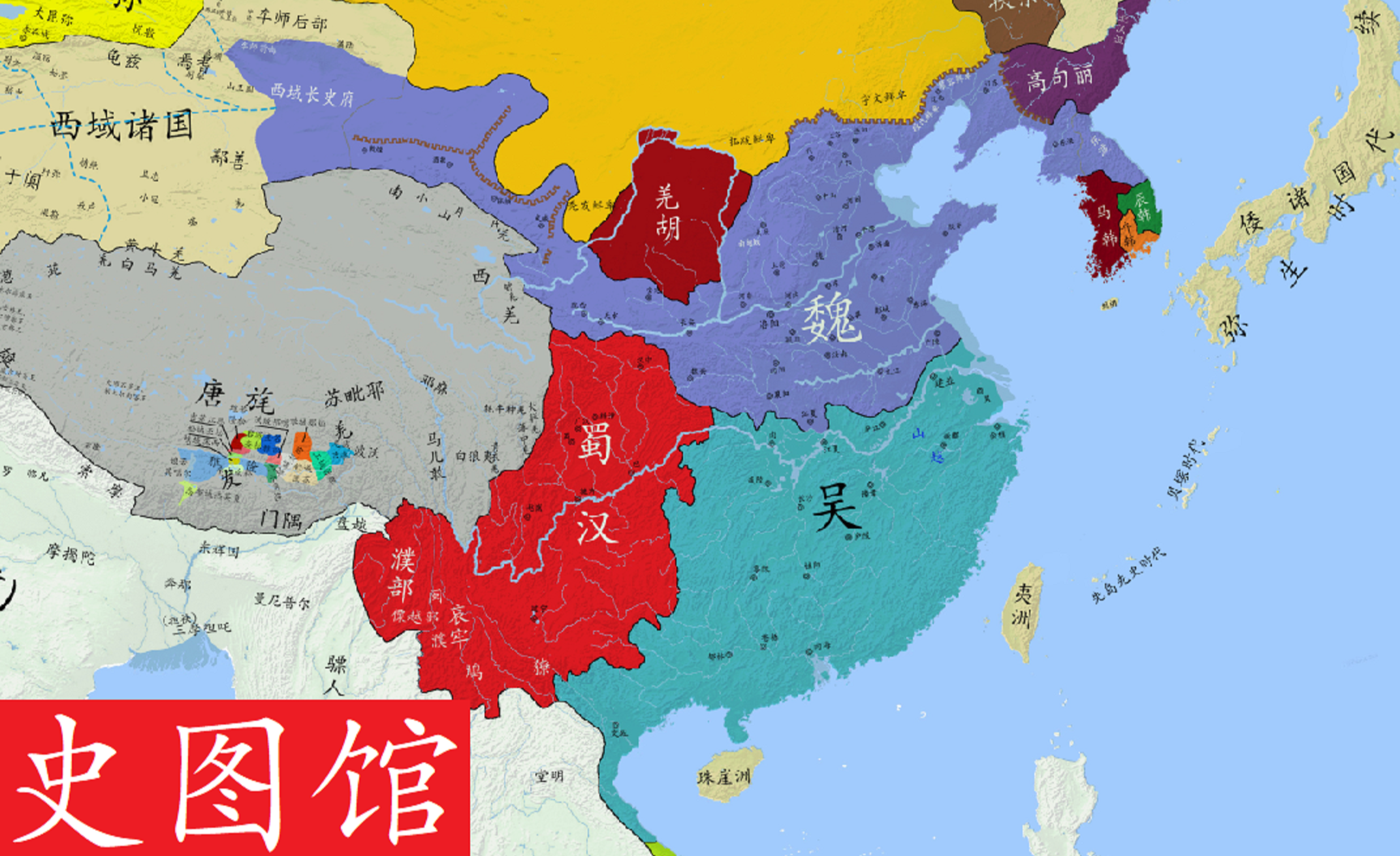 战国吴越地图图片