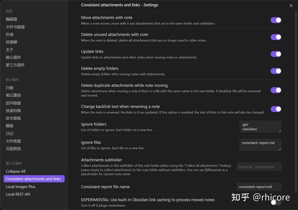 Win10 Fast Startup Kernel Boot Errors Windows 10 Forums