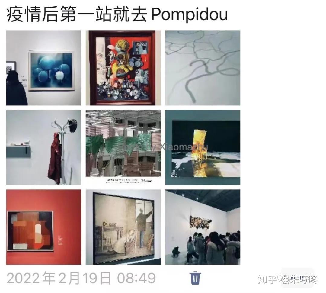 流动的盛宴1——前序 - 知乎