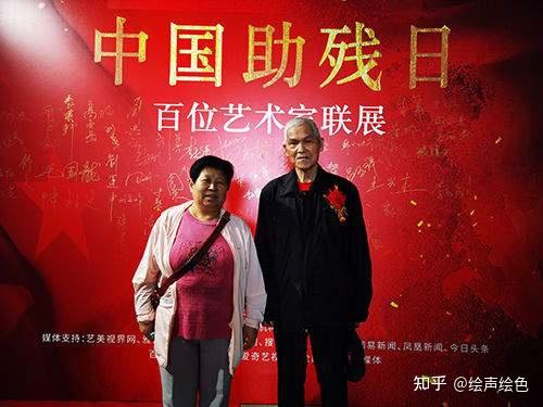 骨力千钧气贯长虹张跃武