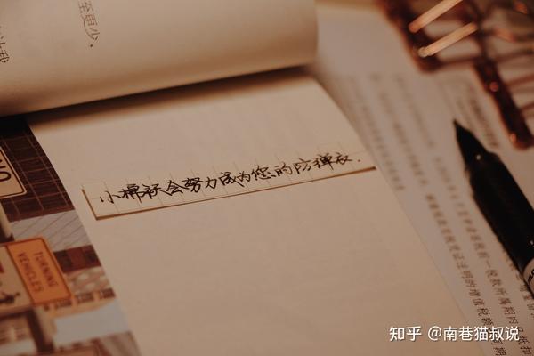 暖心母亲节感恩母亲文案(暖心的母亲节文案)