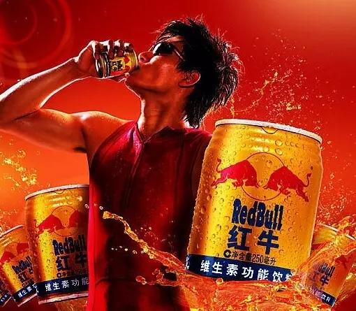 下一罐红牛:你喝中国的,还是泰国的? - 知乎