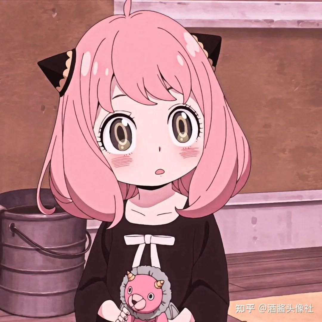 间谍过家家 | 阿尼亚头像 | 动漫女生头像 - 知乎