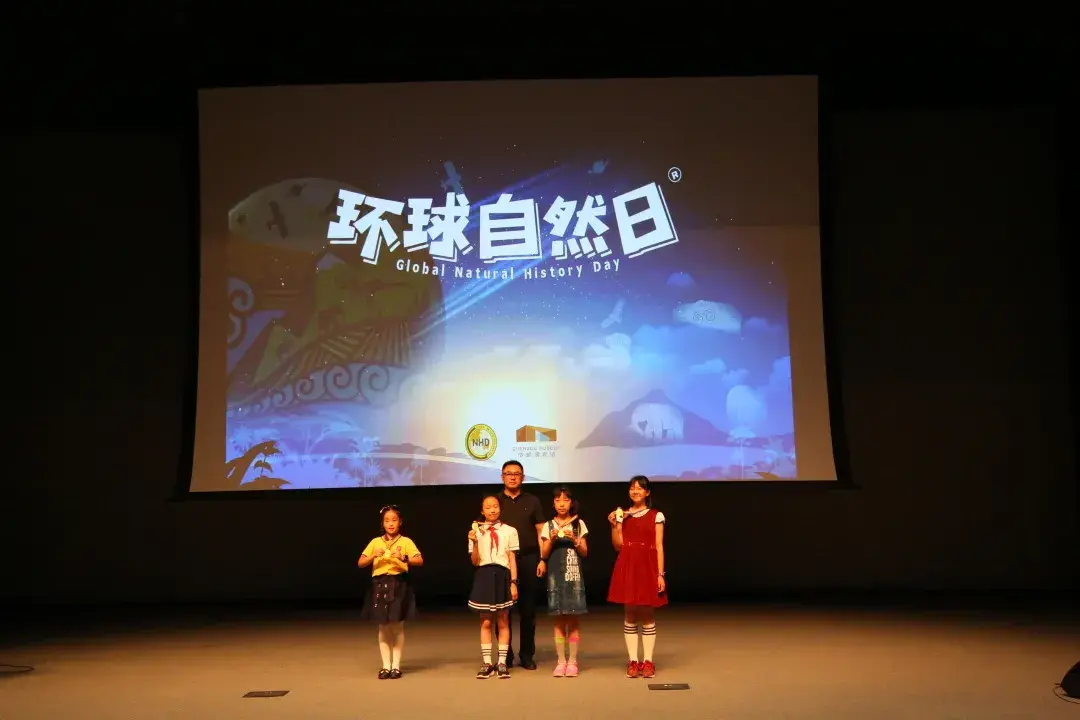 胜者的欢歌2021环球自然日四川赛区颁奖盛典