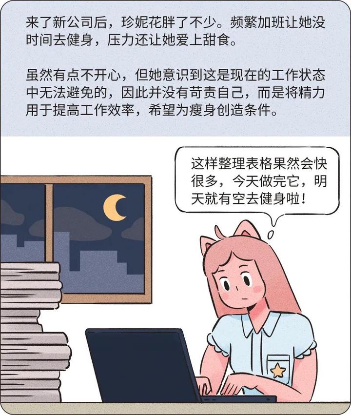 找不到活着的意义,怎么办? 4 v2 640751d46bfe639ec7f228b479e188e4 720w