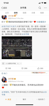 图标