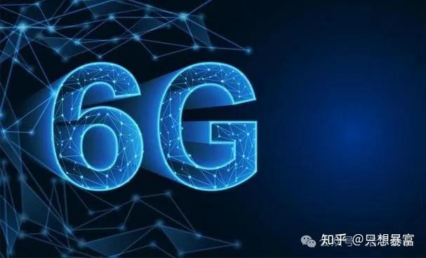 中国股市6g技术深化布局核心技术龙头最强一战有望一波冲上云霄