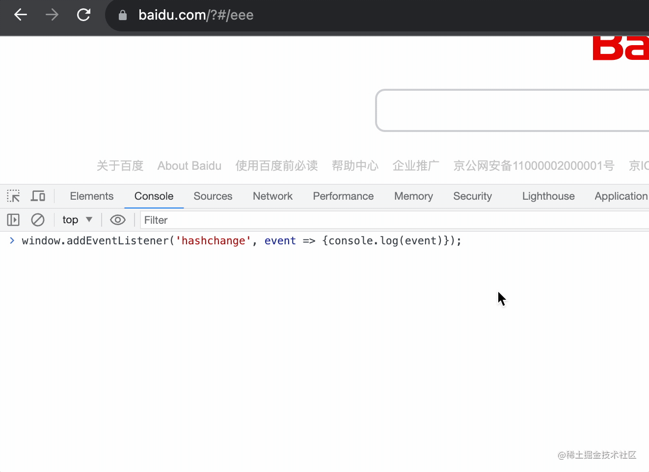 图解 history api 和 React Router 实现原理 - 知乎