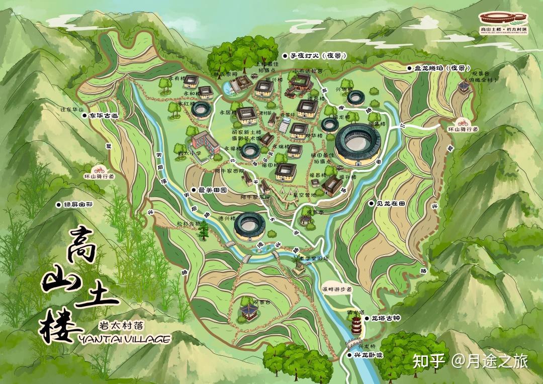 在千亩梯田间看土楼雨雾缭绕处居观景一赏田园之乐