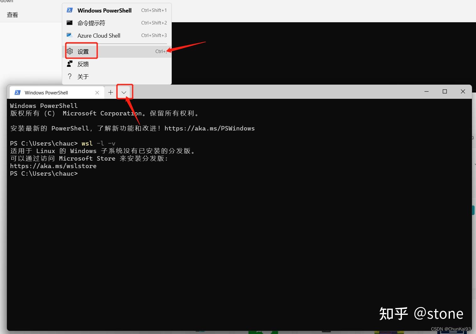Win10 win11 wsl2 ubuntu20 04 ubuntu22 04 