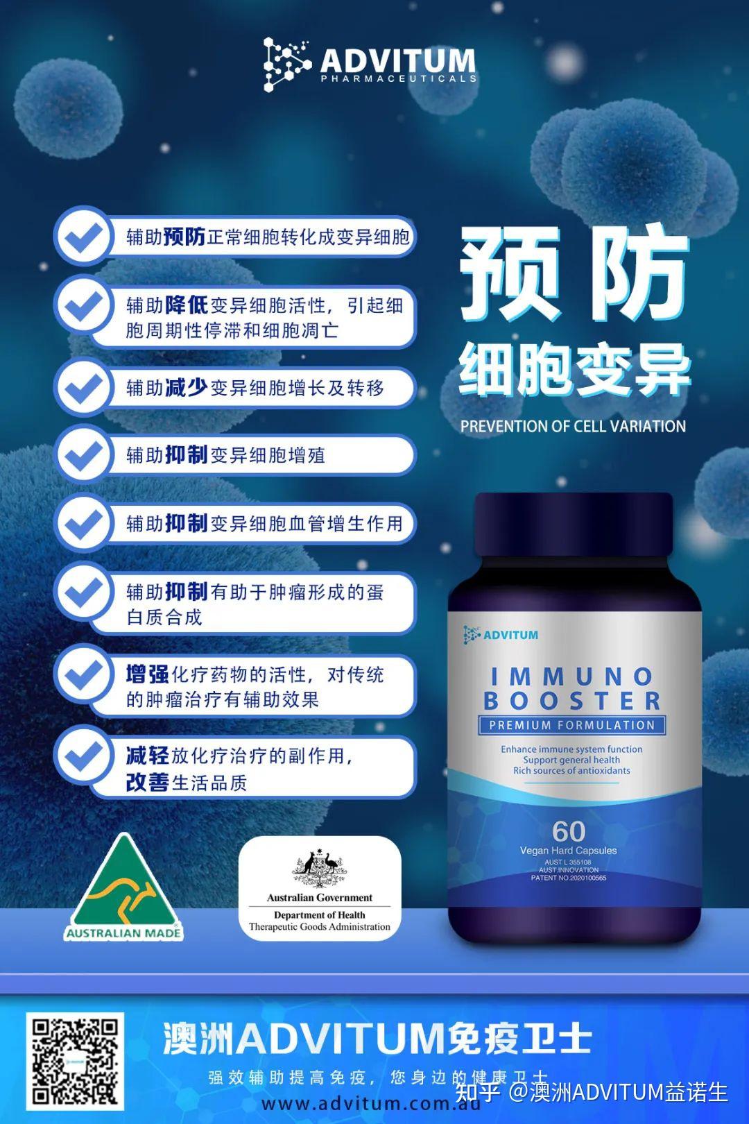 科普 | 肿瘤相关性高血糖 - 知乎
