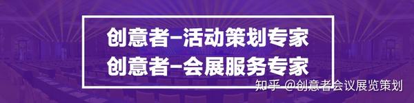 北京千人会议场地_四星级酒店会议场地收费标准_成都千人会议场地