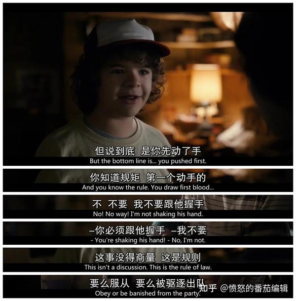 血腥美剧 恐怖血腥重口味美剧 血腥暴力美剧