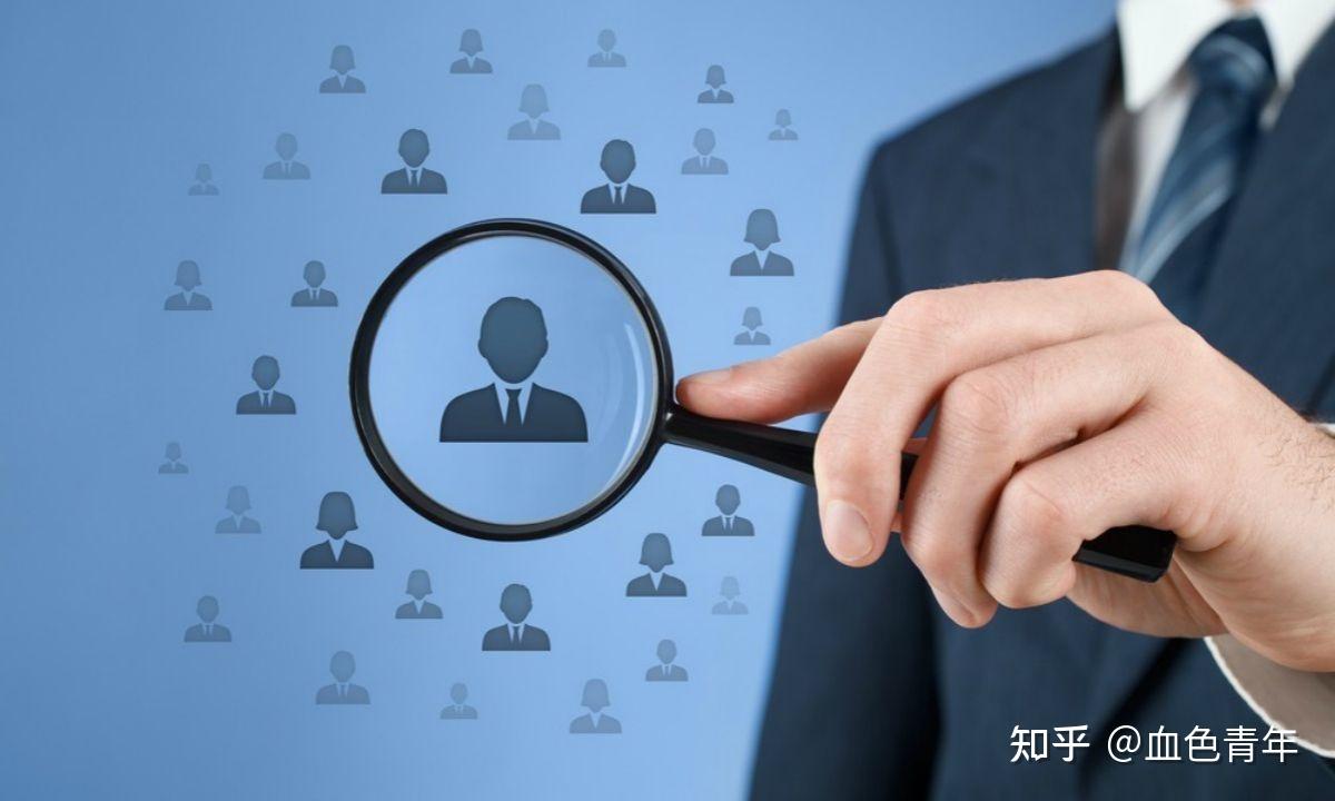 国家到底是需要人才,还是需要人精?这个问题需要引起反思!